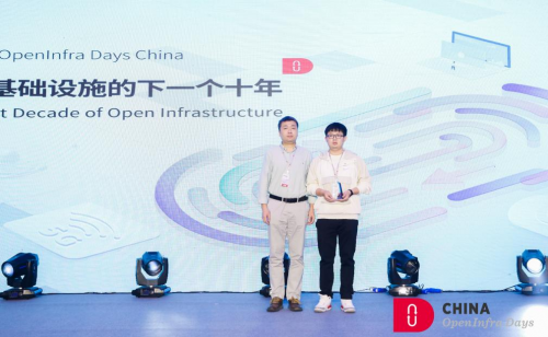 九州云技術(shù)軍團亮相OpenInfra Days China，榮獲“社區(qū)卓越領(lǐng)導(dǎo)力獎”
