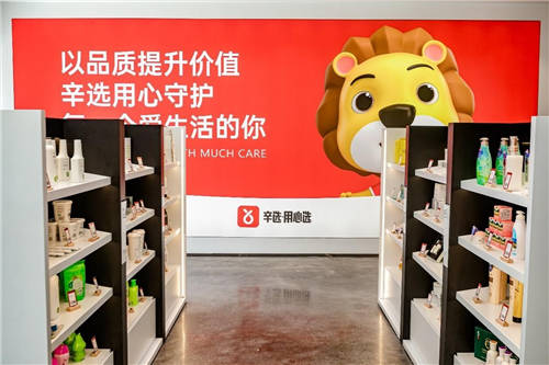 劍指“雙十一”，辛巴辛有志或開啟直播新方式
