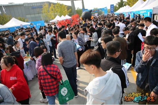 創(chuàng)新不止逐夢前行，傳智教育1024程序員節(jié)致敬奮斗中的你