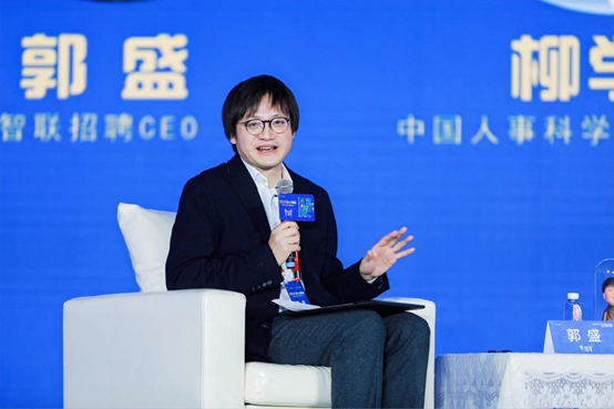 智聯(lián)招聘CEO郭盛：城市需要為人才創(chuàng)造未來感、幸福感、價(jià)值感、自由感