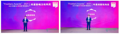 中國(guó)平安“發(fā)聲”ESG：從實(shí)踐中走出中國(guó)特色的ESG發(fā)展之路
