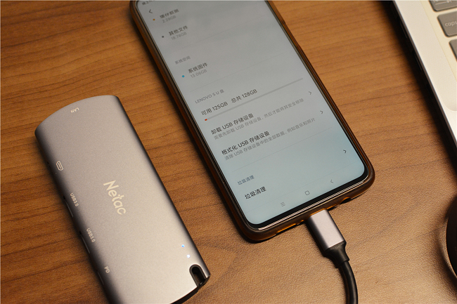 筆記本接口容量不夠用？朗科擴展塢一機N用，分分鐘搞定