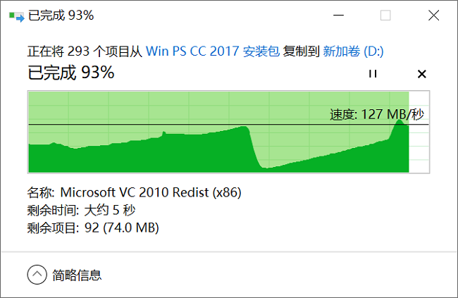 筆記本接口容量不夠用？朗科擴展塢一機N用，分分鐘搞定