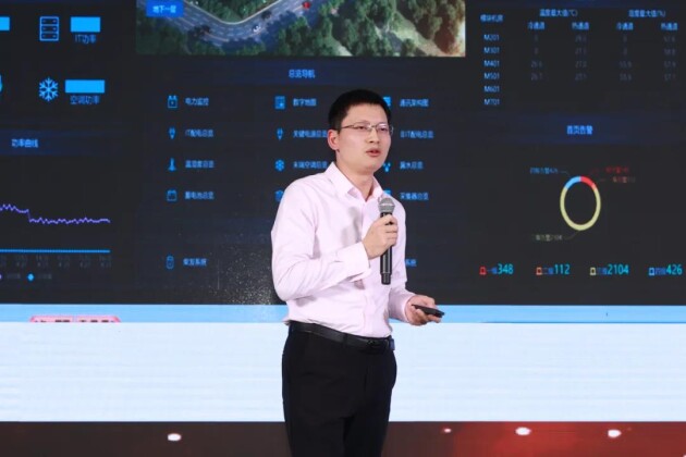 維諦技術（Vertiv）成功舉辦“2021雙碳戰(zhàn)略下的服務4.0研討會”