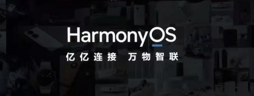 青稞智能鎖榮獲華為全場景智慧生活卓越合作伙伴，鴻蒙萬能卡片讓門鎖更智能！