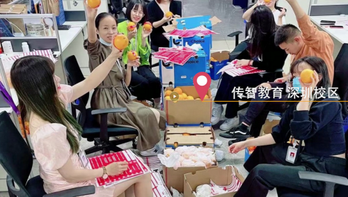 傳智教育1024程序員節(jié)，全國(guó)各校區(qū)“橙心誠(chéng)意”邀你一起嗨