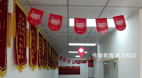 傳智教育1024程序員節(jié)，全國(guó)各校區(qū)“橙心誠(chéng)意”邀你一起嗨