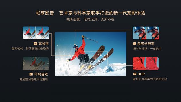 第十七屆AVF酷喵斬獲2項(xiàng)大獎(jiǎng)，與行業(yè)攜手展望春暖花開