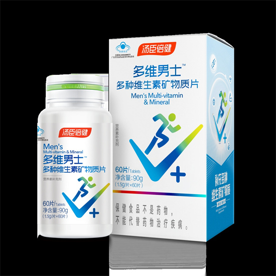 補(bǔ)充男士多種維生素有什么好處，如何挑選到適合自己的產(chǎn)品