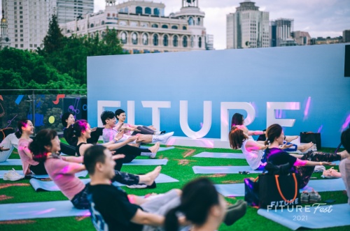 FITURE FEST圓滿落幕，國內(nèi)首個智能健身用戶社區(qū)“沸活圈”線下初集結(jié)