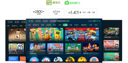 索尼洪鋼：持續(xù)深耕電視影音技術(shù)，推動(dòng)行業(yè)發(fā)展升級(jí)
