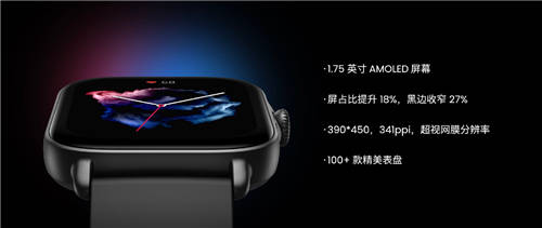 高屏占比輕薄手表，選Apple watch 7還是選Amazfit躍我GTS 3？