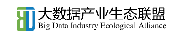 葡萄城受邀成為中國大數據產業(yè)生態(tài)聯(lián)盟會員單位