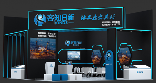 安全、增效、少人、智慧礦山…… 設(shè)備預(yù)測性維護(hù)能為煤炭行業(yè)帶來什么？