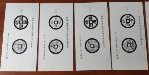 傳播民俗錢幣文化，微拍堂商家展示錢幣不一樣的面貌