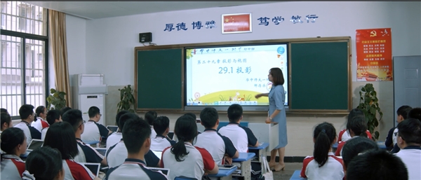 希沃服務(wù)態(tài)度TVC上線，希沃人以熱愛守護(hù)教育信息化最后一公里