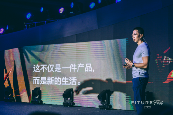 這家智能健身創(chuàng)業(yè)公司有點(diǎn)強(qiáng)，產(chǎn)品上市1年用戶已覆蓋全國300城