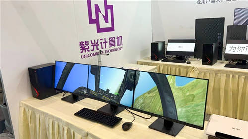 科技賦能教育數(shù)字化轉(zhuǎn)型升級，紫光計(jì)算機(jī)亮相第80屆中國教育裝備展示會(huì)