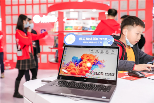 統(tǒng)信軟件：開啟教育信創(chuàng)鑄“魂”之路，為中國教育信息化再譜新華章