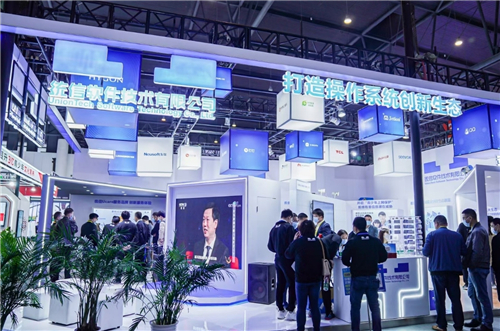 統(tǒng)信軟件：開啟教育信創(chuàng)鑄“魂”之路，為中國教育信息化再譜新華章