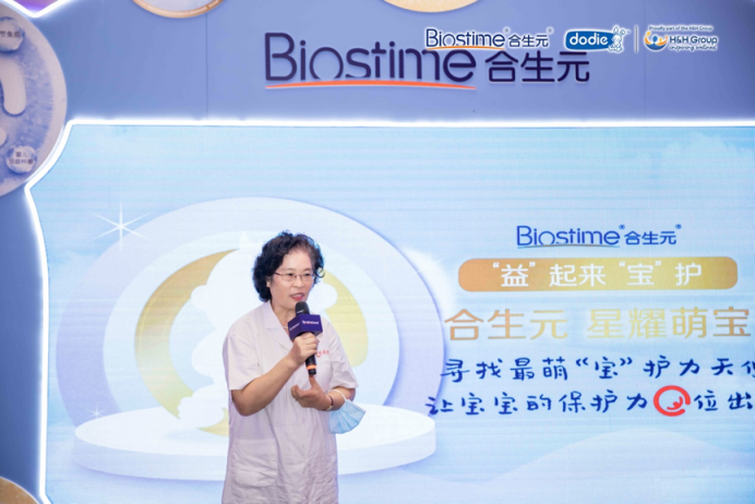 健合公益主題活動走進(jìn)上海，為媽媽們編織夢的搖籃
