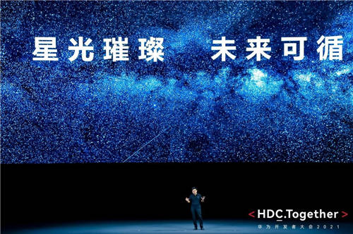 鴻蒙生態(tài)按下加速鍵，華為在做難而正確的事
