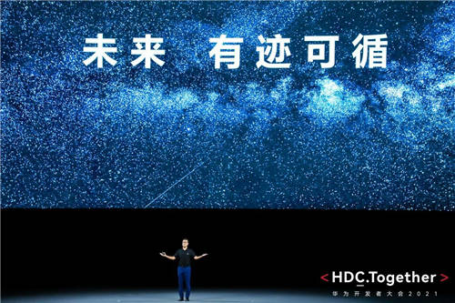 鴻蒙生態(tài)按下加速鍵，華為在做難而正確的事