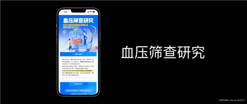 想入手Apple Watch S7？或許先了解一下華米Amazfit躍我GTR 3 Pro