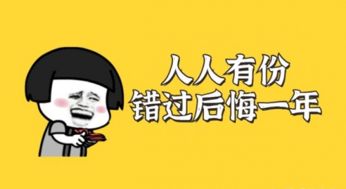 天貓2021雙十一紅包活動什么時候開始？真的比平時便宜嗎？