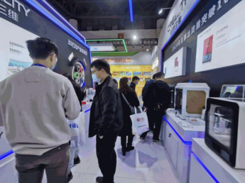 成都教育裝備展完美收官 創(chuàng)想三維攜多款3D打印機新品引爆現(xiàn)場
