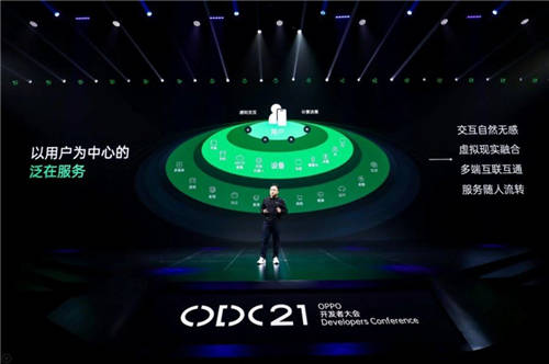 國際科技巨頭再放大招，OPPO這項黑科技全面領(lǐng)先行業(yè)