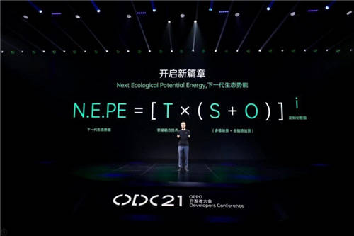 國際科技巨頭再放大招，OPPO這項黑科技全面領(lǐng)先行業(yè)