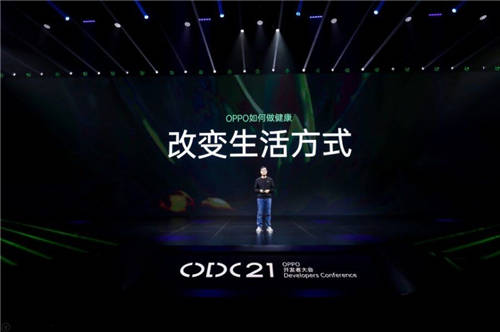 國際科技巨頭再放大招，OPPO這項黑科技全面領(lǐng)先行業(yè)