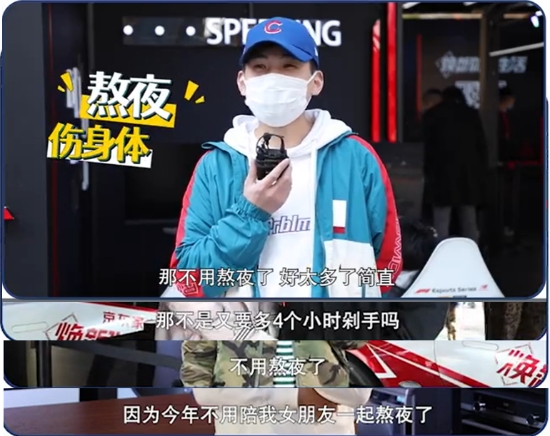 北京街頭隨機(jī)采訪 不熬夜的11.11晚8點獲大眾點贊支持