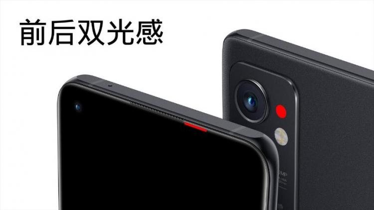 3000元價位最值的手機！一加9RT迪信通持續(xù)熱銷中
