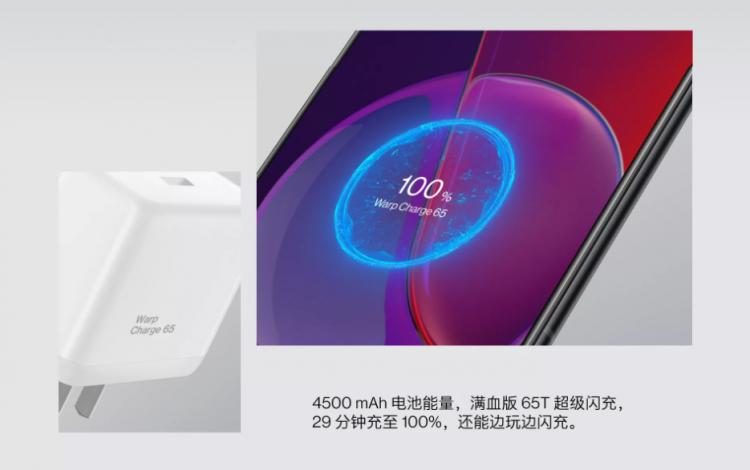 3000元價位最值的手機！一加9RT迪信通持續(xù)熱銷中