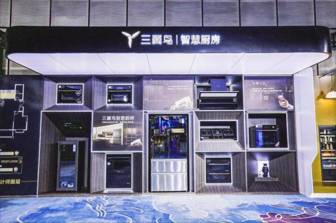 年輕人買冰箱選海爾？看看最新展出的黑科技
