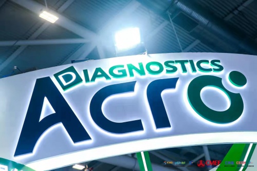 ACROBiosystems百普賽斯子品牌ACRODiagnostics百斯醫(yī)學(xué)參展CMEF，為精準(zhǔn)診斷