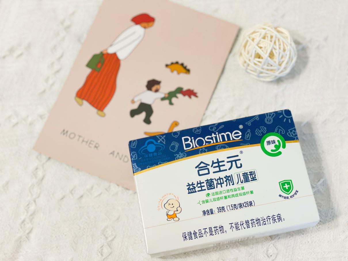 合生元益生菌好不好？提高免疫力，它有小妙招