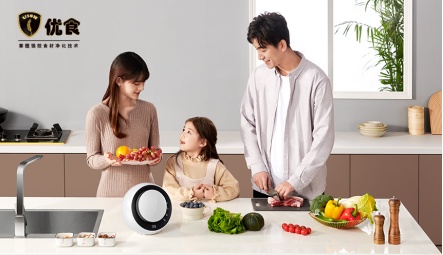 科技賦能，智見未來，優(yōu)食凈食機與您相約2021廣州物博會