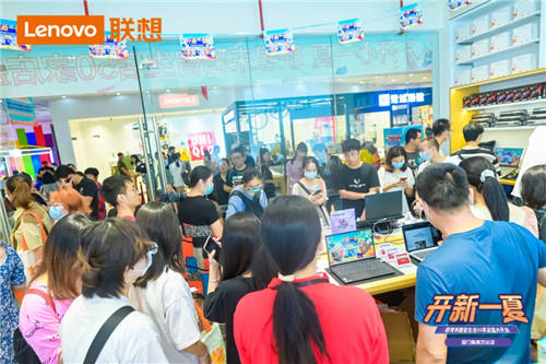聯(lián)想來酷智生活店盛夏齊開業(yè)，福利多多引領夏季消費狂潮