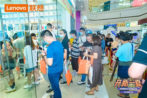 聯(lián)想來酷智生活店盛夏齊開業(yè)，福利多多引領夏季消費狂潮