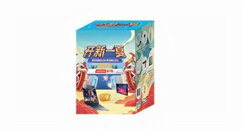 “開新一夏“來啦，新機(jī)抽簽購、超值買贈(zèng)等，一起到來酷門店開搶
