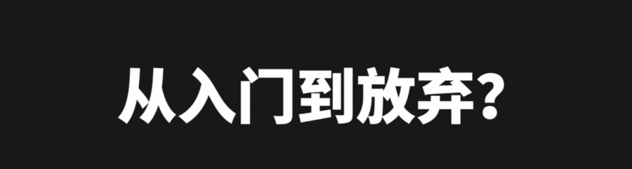 從入門到放棄？年輕人的第一把智能吉他拿火 BLUE LAVA 助你逆襲