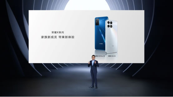 最薄LCD屏5G榮耀X30i、行業(yè)唯一5G大屏榮耀X30 Max發(fā)布，雙十一換新首選374.jpg