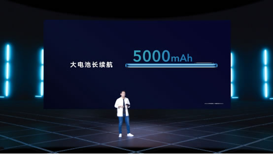 最薄LCD屏5G榮耀X30i、行業(yè)唯一5G大屏榮耀X30 Max發(fā)布，雙十一換新首選2183.jpg