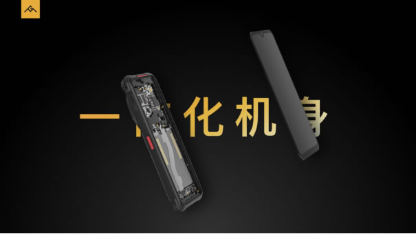 AGM G1系列發(fā)布，3699元起，零下30度使用、熱成像技術(shù)、夜視功能648.jpg