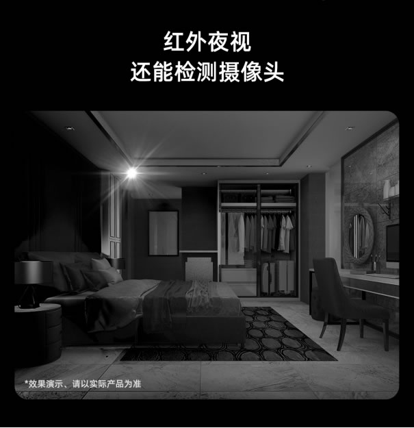 AGM G1系列發(fā)布，3699元起，零下30度使用、熱成像技術(shù)、夜視功能1574.jpg