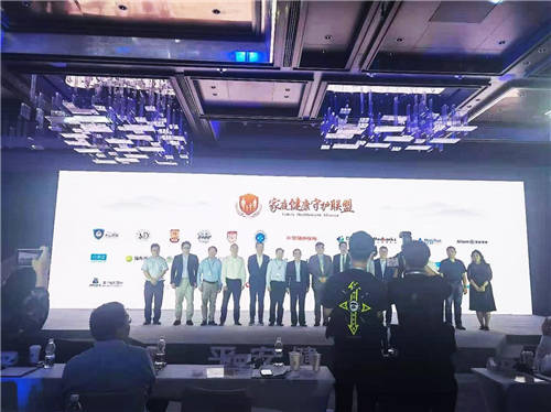 合康譜與平安健康險(xiǎn)全國(guó)戰(zhàn)略合作，腸道菌群等提升國(guó)人健康品質(zhì)