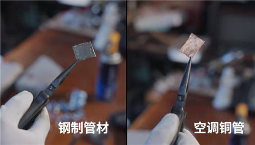 怎么辨別空調(diào)真材實(shí)料？上海手藝潮人吳陽(yáng)德“壓”出了真相